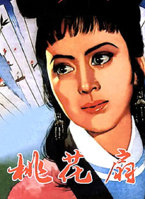成人日韩视频