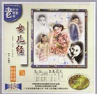 午夜精品剧场
