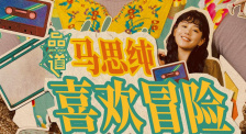 我和老女人吃奶作爱