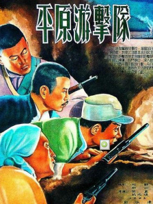 调教magnet:?xt=urn:btih: