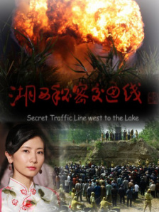 丁香四月婷婷