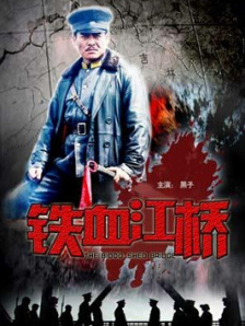 大雷抖动舞蹈视频