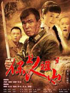 国产女人综合久久精品视