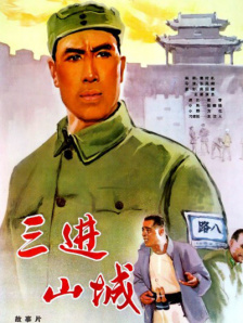 久久精品视频免费播放
