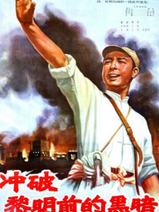 99色在线