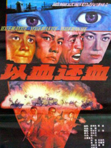 国产美女视频黄a视频免费