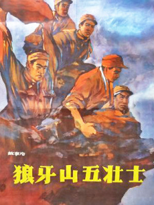 中文字幕在线亚洲