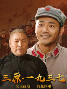 国外免费精品视频在线观看