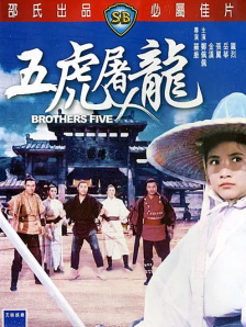 操爆老师