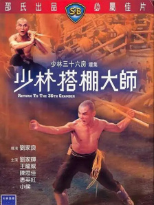 亚洲欧洲综合另类在线