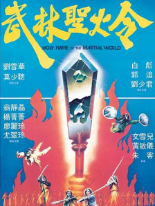 一本一本之道mv在线观看