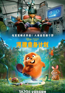 亚洲三级在线免费观看