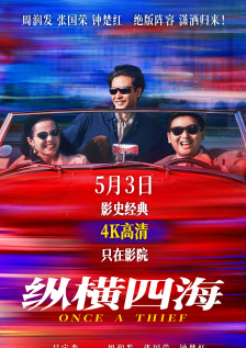 亚洲一区二区三区影院