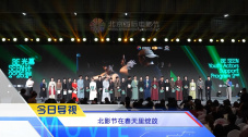 色视频www在线播放国产成人