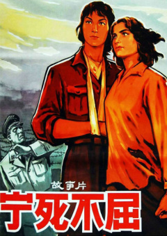 我的朋友的阿姨