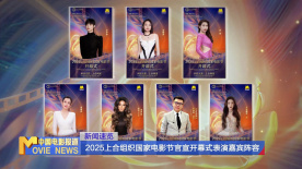 欧美日韩亚洲综合一区二区三区激情在线