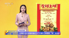 色涩网站