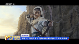 国产乱码精品一区二区三区网页版