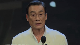 伊人电影综合网