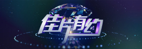刺激的美妇交换经历
