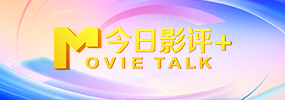亚洲综合电影一区二区三区