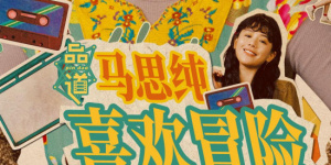 久久精品最新免费国产成人