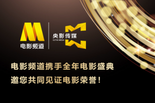 你懂的在线观看免费播放