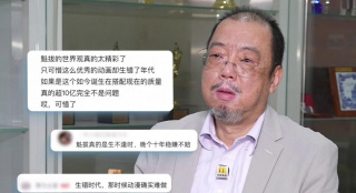 wwxx在线观看免费