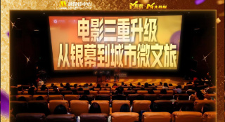 岳啊轻点我高潮了
