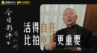 很污很黄的视频
