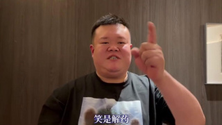 秋霞一区