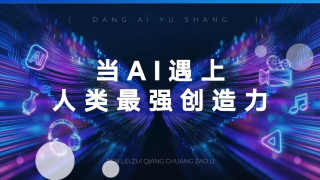 国产xxxx视频