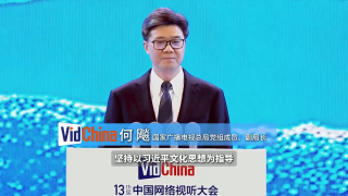 女仆的安慰食物