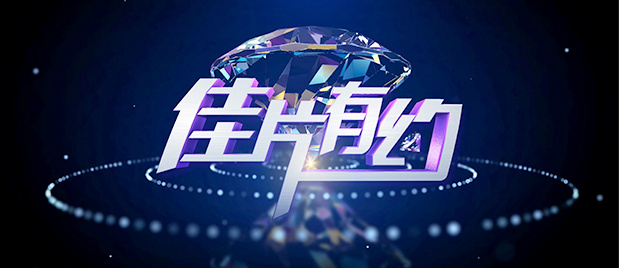 国产中文字幕第一页