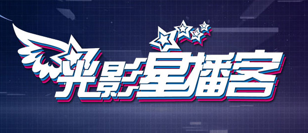 绿巨人视频免费资源