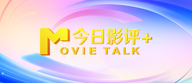 性福侣伴