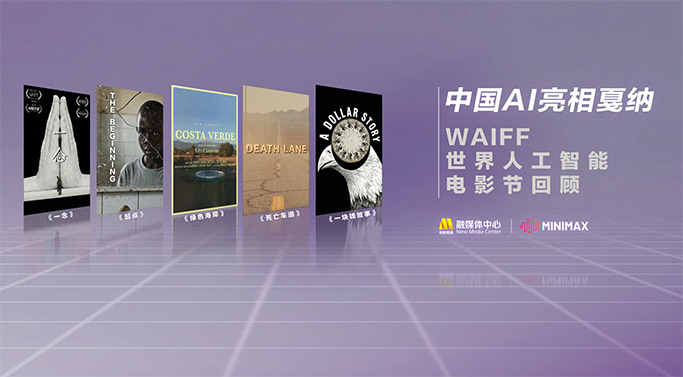 夜色福利视频