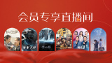 中文字幕 在线 一 二