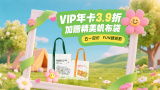 99自拍视频在线观看