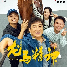 色tv国产